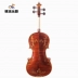 Qi Xun handmade rắn gỗ chạm khắc violin trẻ em mới bắt đầu kiểm tra người lớn lớp chuyên nghiệp nhạc cụ cao cấp - Nhạc cụ phương Tây