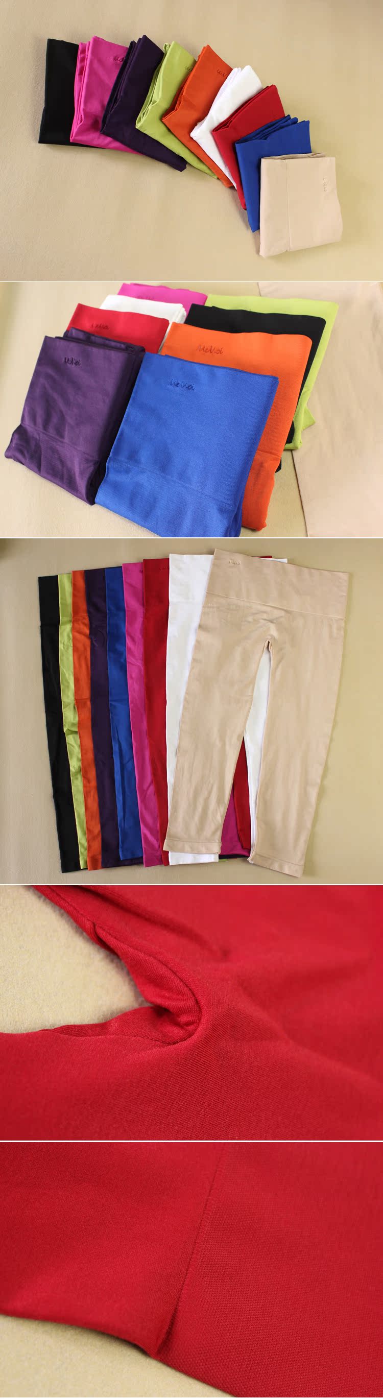 body amincissant LN085 - Ref 678816 Image 20