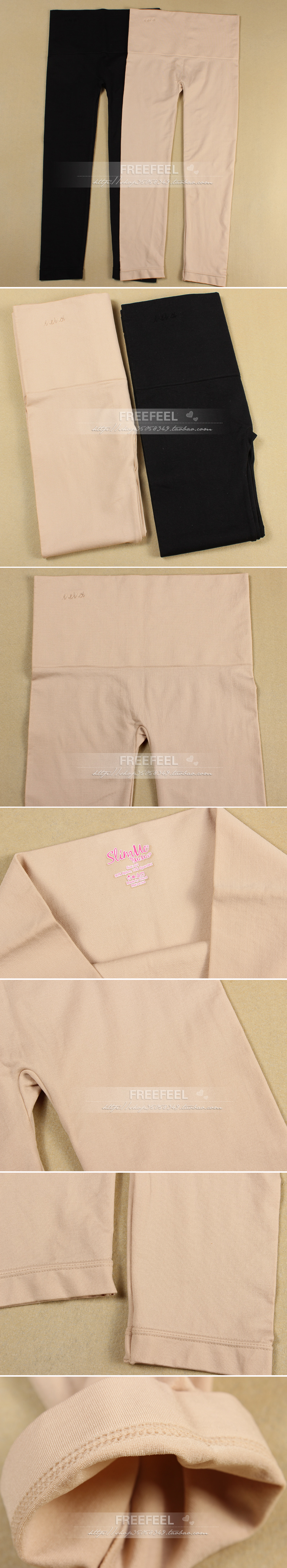 body amincissant LN085 - Ref 678816 Image 19