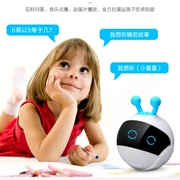 Thông minh đồng hành đối thoại bằng giọng nói robot học mầm non cho bé câu chuyện đồ chơi dạy học máy đồng bộ