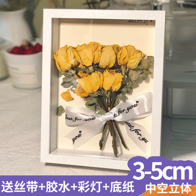 Hollow Dry Flower Photo Frame Diy Pendulum Table Solid Specimen Frame Handmade Clay Yongsheng Flower Show Framed Flowers