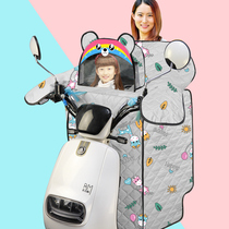 Windproof by small tramway baby thickened electric car wind shield by summer Electric Bottle Water Waterproof All Season Universal Backseat