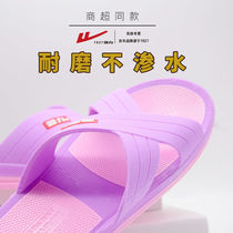 Huili slippers at home wear non-slip home Baotou semi-thick bottom soft bottom couples men and women home bath slippers