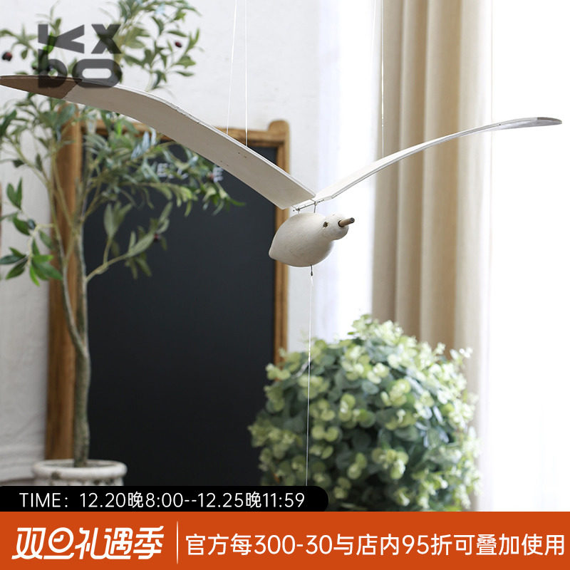 YBOX Creative Wooden Flying Seagull Children's Room Homestay Air Hanging Amusement Cat Toy Handicrafts