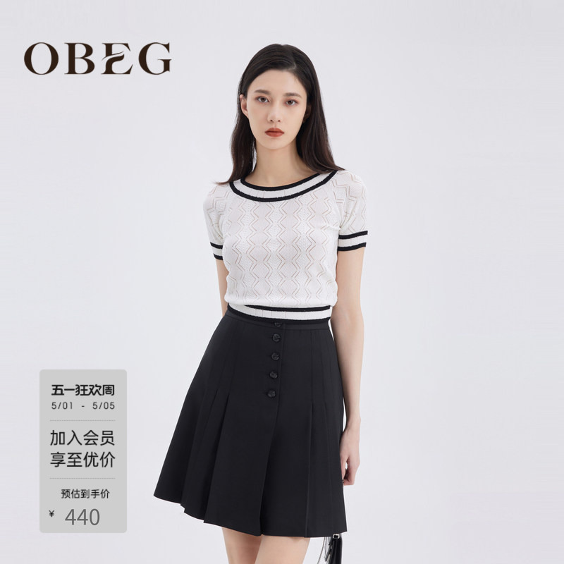 Obeg Oubiqian Fashionable and Comfortable Knitwear 10462112