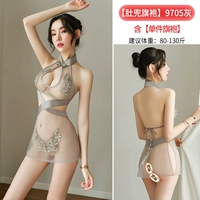 Серый чингсам+отправить веселье 2 подарки