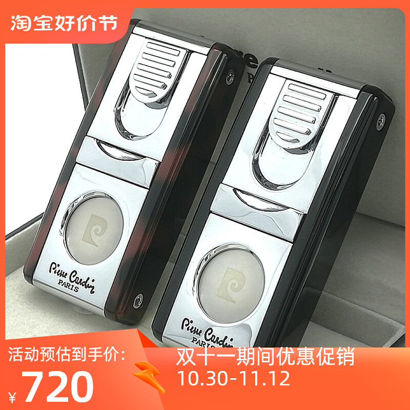 Pilkatan High-end Electronic Gas Windproof Lighter Metal Blue Fire Straight Flush Creative Tide Gift With Cigar Knife-Taobao