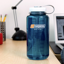 Nalgene Le Gene large capacity 1L portable sports cup Simple handy cup with lid Safe and durable outdoor