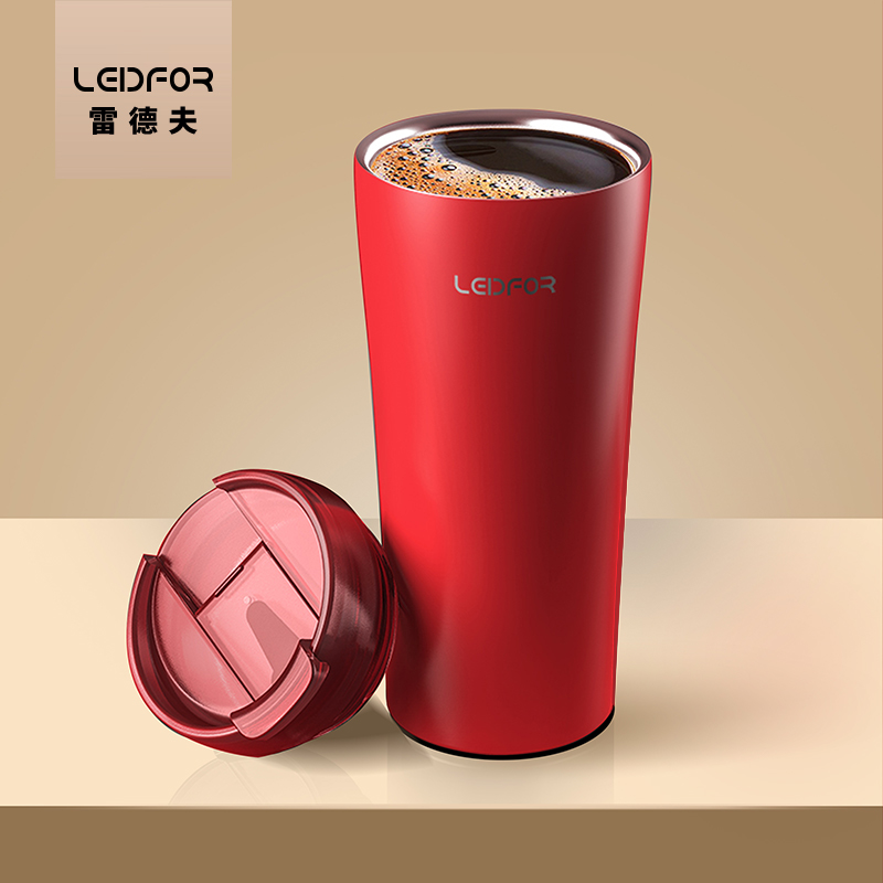 LEIDFOR insulated coffee cup children born with high face value water glass portable with accompanying cup for home