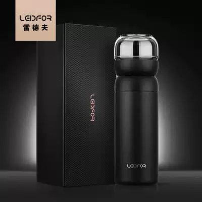 LEIDFOR Redef pure titanium thermos cup men's high-grade tea cup tea separation double cup car water Cup