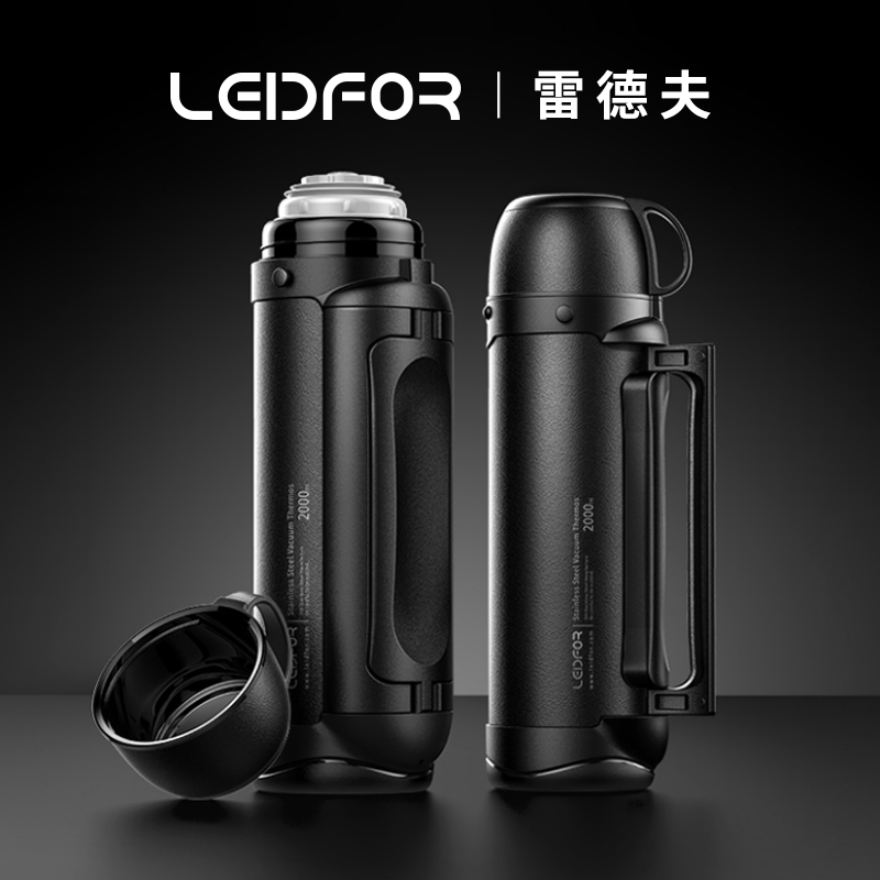 LEIDFOR Redford Insulation Pot Outdoor Insulation Kettle Portable Large-capacity Stainless Steel Car Travel Tea Bottle