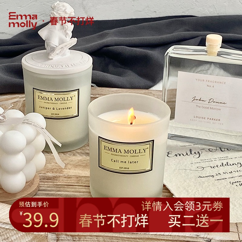 Emma Molly Scented Candle Gift Box Souvenir Bedroom Home Interior Lasting Non-Sleep Romantic Mood Fragrance