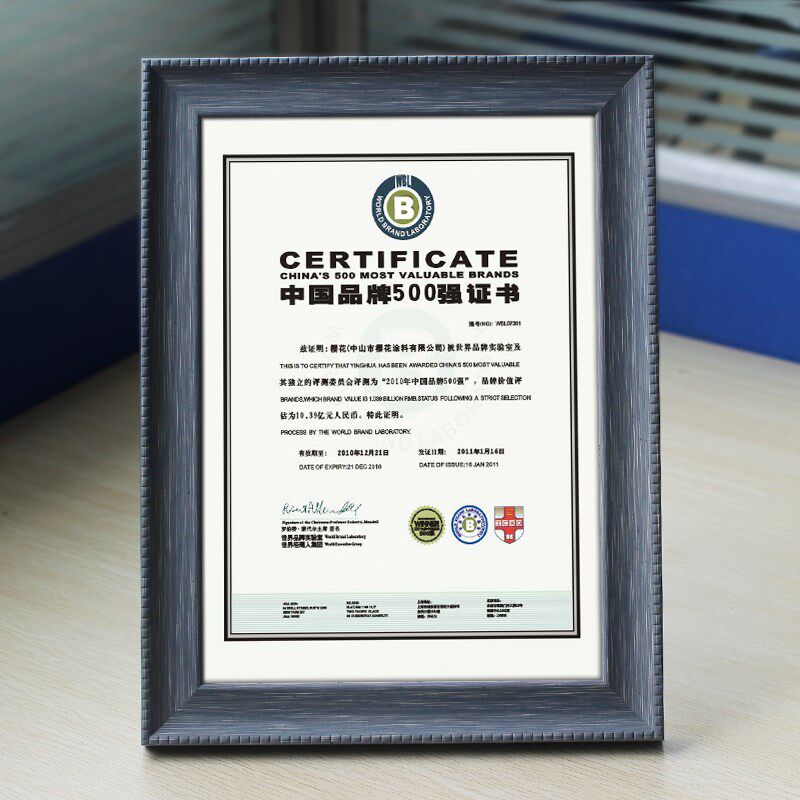 12-inch release A4 paper white black photo-frame hem-certificate frame A3 like frame hanging wall children photo gallery creativity