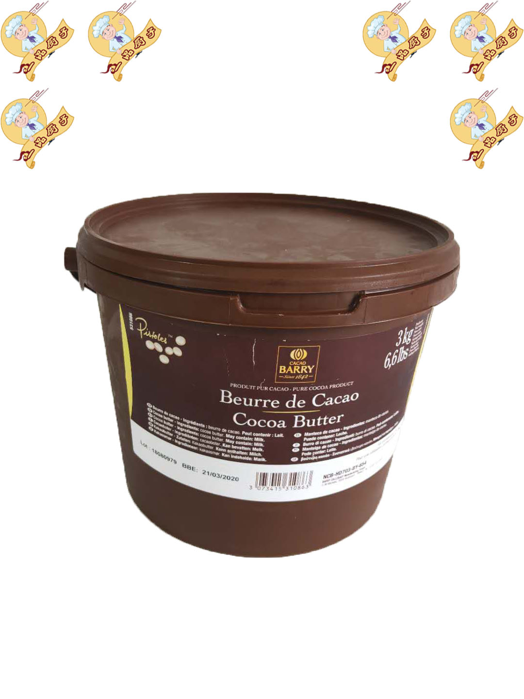 French Imports Cocoa Thyme Cocoa Butter Chocolate Baking 3kg Granular White