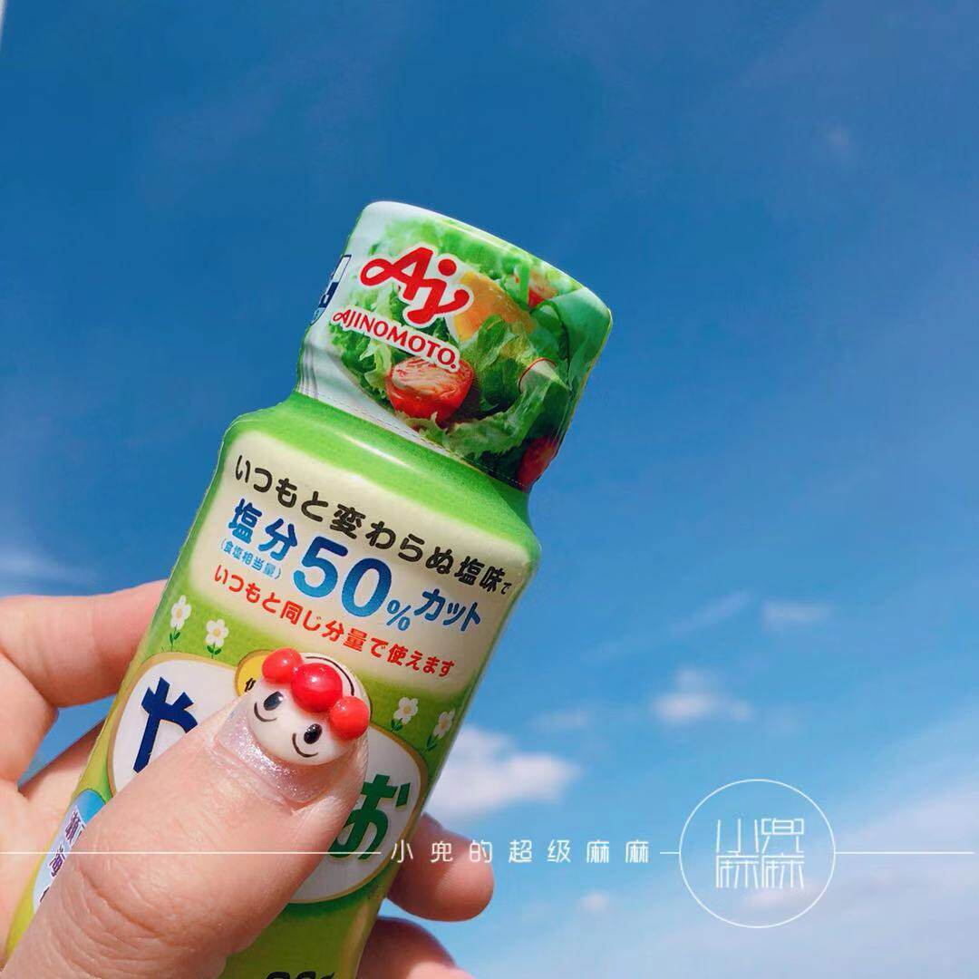 Spot seconds hair 1 piece) seasoning low salt baby baby food special flavor vegetarian condiment