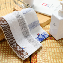 hayashi Japan imported Jinzhi striped square scarf women soft absorbent cotton towel wash face household adult