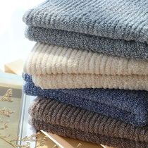 Japan imported Jinzhi big bath towel adult men and women increased thickened household cotton absorbent bath towel three-piece set