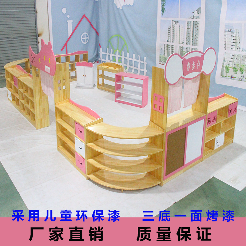 Kindergarten Solid Wood Area Corner Cabinet Children's Toy Combo Cabinet Innate Bookcase Cartoon Storage Corner Bag Cabinet