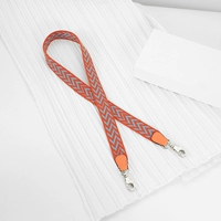 Оранжевый, 94см