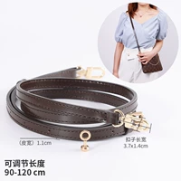 Импортный, кожаный, 1.1см, 90-120см