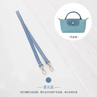 龙骧牛皮（雷光蓝）65cm