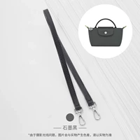 龙骧牛皮（石墨灰）65cm