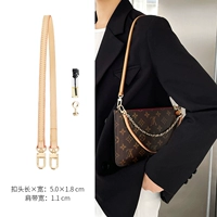 Двусторонние бретели, 60см