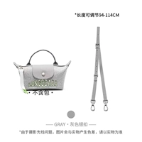 （灰色）肩带调节94-114cm