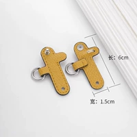 黄色【免打孔】改造必拍