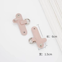 裸粉色【免打孔】改造必拍