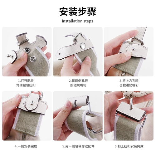 Подходит для Hermes Bride-a-Brac Lunch Box Medicafit