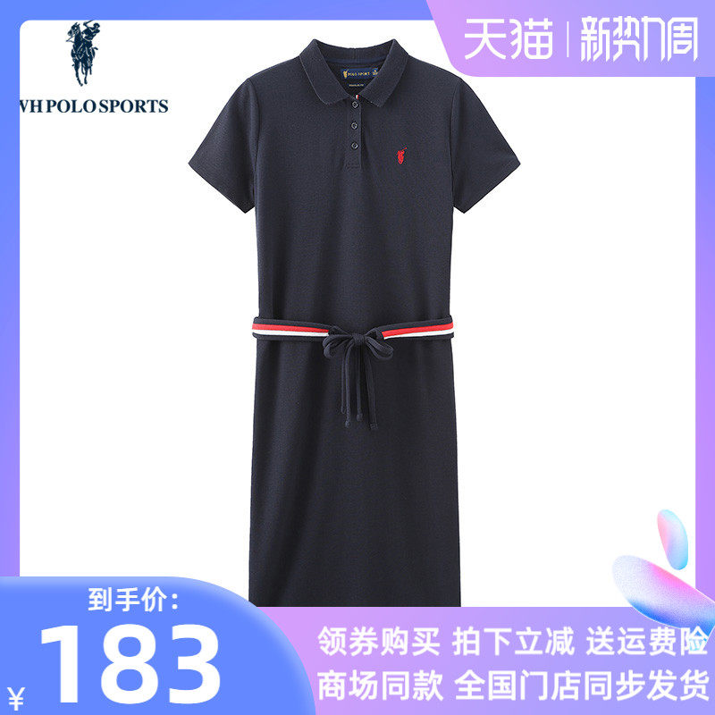 Polo Rav-Laurenma ball women's dress sport casual 2022 Summer Sport New pint for the long version of the strap dresses