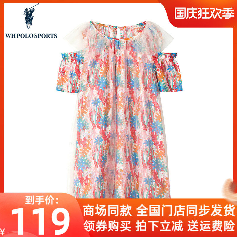 Polo Ralph Lauren polo children's clothing girls' dresses children's princess skirts 2022 summer sport new baby dresses