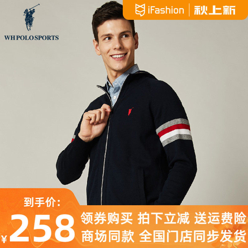 Polo Ralph Lauren Polo Men's Knitwear Cardigan 2022Sport Sweater Cotton Hooded Long Sleeve Jacket G11441074