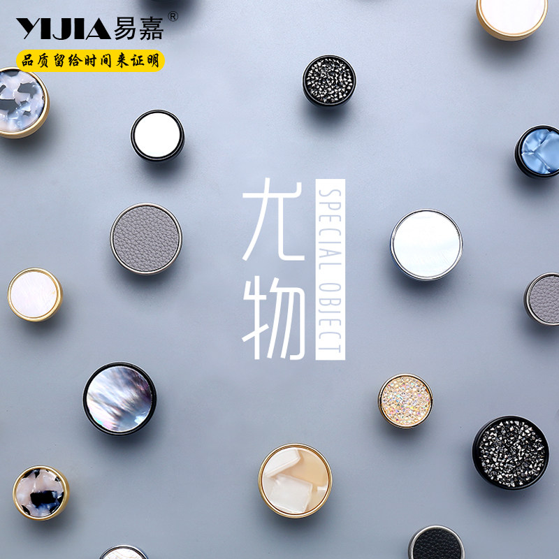 Modern simple drawer single hole Minimalist Nordic overall cabinet buckle Light luxury creative handle Wardrobe shell cabinet door handle small