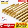 Yijia gold modern simple light luxury aluminum alloy one meter lengthened handle Wardrobe door Integral cabinet drawer door handle