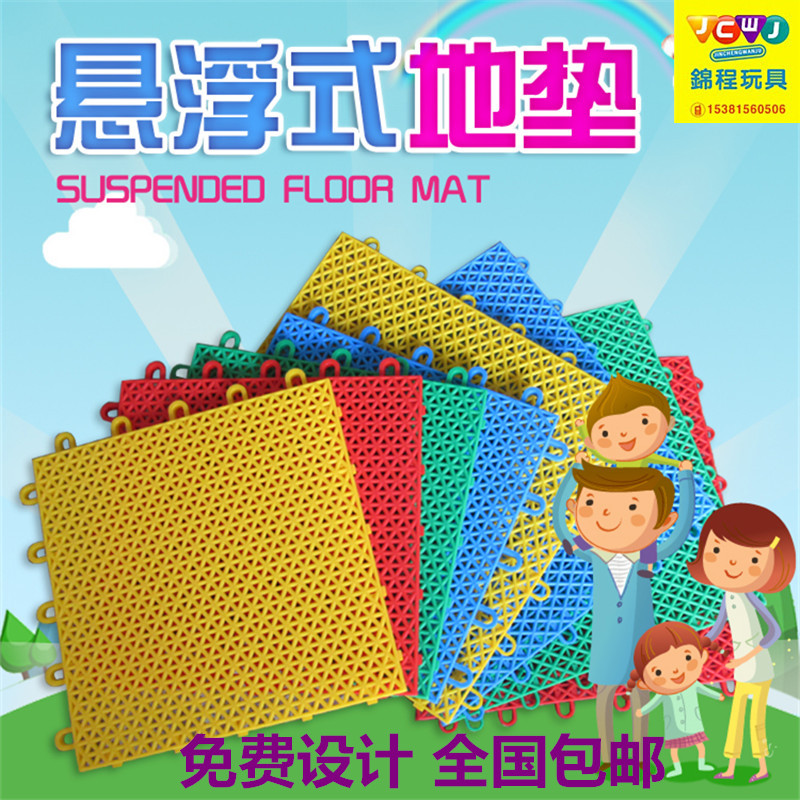 Kindergarten Outdoor Plastic Plastic Outdoor Anti-slip Sports Runway Sports Plastic Floor