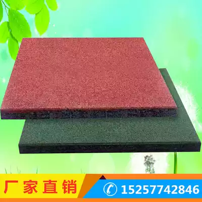 Outdoor rubber floor mat kindergarten outdoor floor sticker non-slip gym sports floor Square waterproof plastic floor
