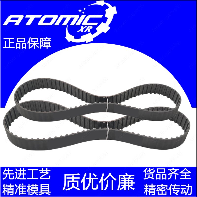 Special offer industrial rubber synchronous belt drive belt T10-1960 T10 1960 196 teeth