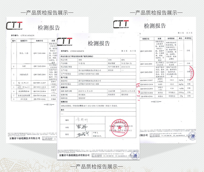 南味广东东莞米粉米线5斤