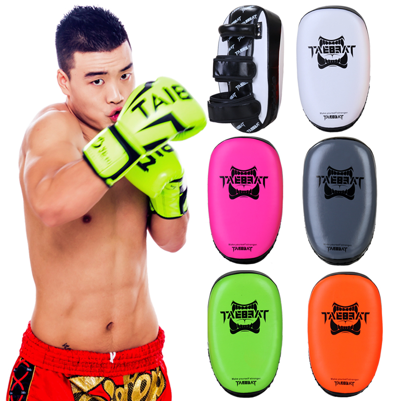 Taekwondo Feet Target Loose Punch-Punch Target Home Children Adult Boxer Target Footed Shot Target Son Training Equipment Protective Equipment