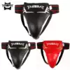 Boxing Sanda Muay Thai protective gear Taekwondo crotch protection gear Men's boxing equipment training competition protective gear