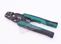 Tuosen hand stripping pliers cable scissors dynamic wire stripper multi-function electrical tool drawing pliers