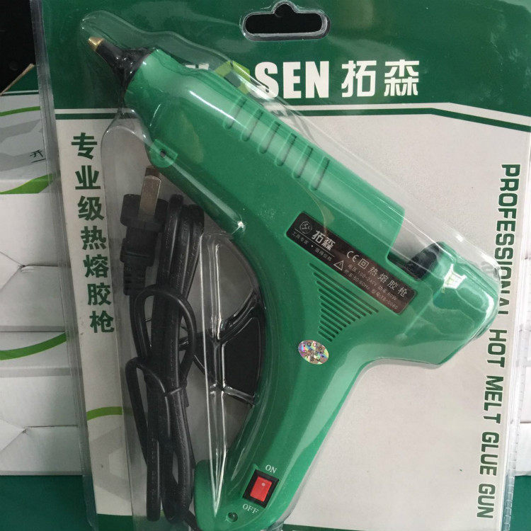 Hot melt glue gun Glue stick gun Home mini handmade glue gun hot melt gun diy jewelry accessories long life