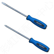Sjiawu cross screwdriver screwdriver screwdriver screwdriver screwdriver screwdriver screwdriver tool hardware home maintenance