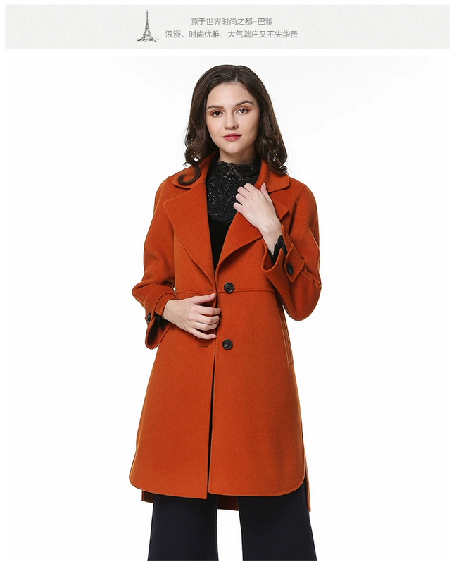 Giải phóng mặt bằng mùa đông của Buou Buou Women Hai nút áo len dài DD4C804 - Trung bình và dài Coat