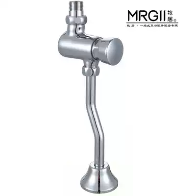 Surface-mounted elbow urinal flushing valve All copper hand-pressed upper water delay flushing valve Toilet flusher