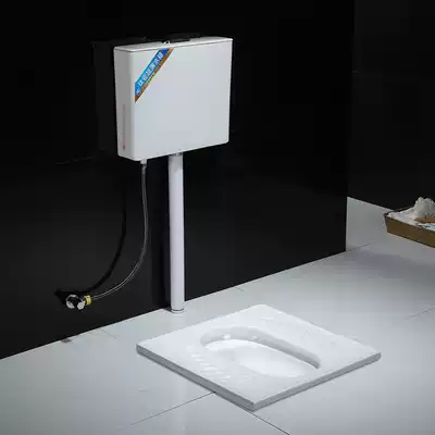 Household titanium porcelain flushing tank Super dazzling deodorant squat toilet square large size whole set of squat pit