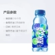 [Mini Version] Flavor 400ml*8 [меньше усыновителя]