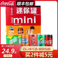 Coca -cola miko 200ml*12 Can Zero -Degree Sugar Free Cola Fenda Sprite Small может